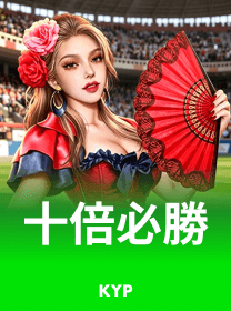 game icon