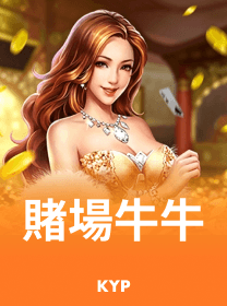 game icon