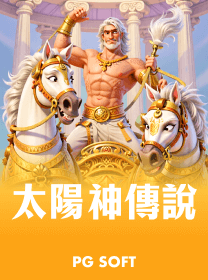 game icon
