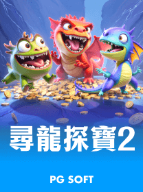 game icon