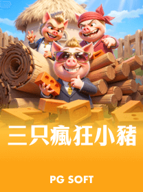 game icon