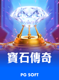 game icon