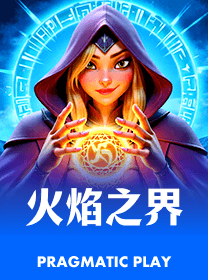 game icon