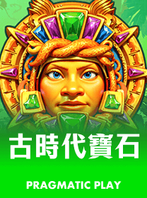 game icon