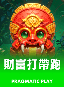 game icon