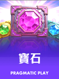game icon