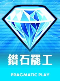 game icon