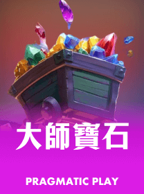 game icon