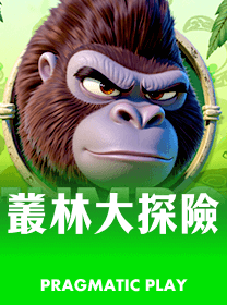 game icon