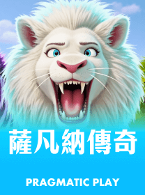 game icon